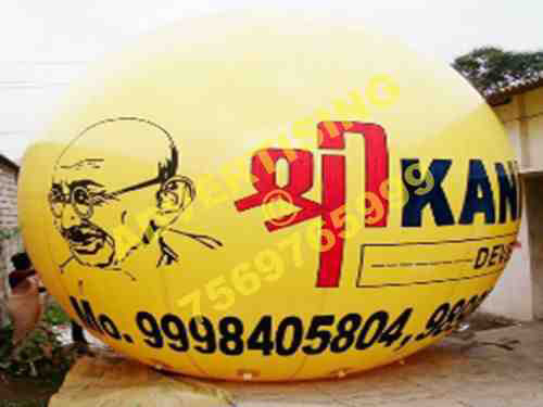 advertising balloon gujarat